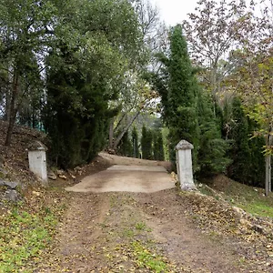  Сasa de vacaciones Molino De Gris Cazorla